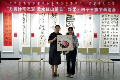 懷柔區(qū)文聯與四子王旗文聯攜手舉辦文藝交流活動 促進文化藝術共融發(fā)展