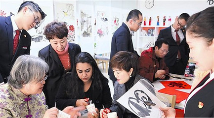 中山區(qū)舉辦“冬之畫”文化藝術交流活動，探討酒類經營文化融合